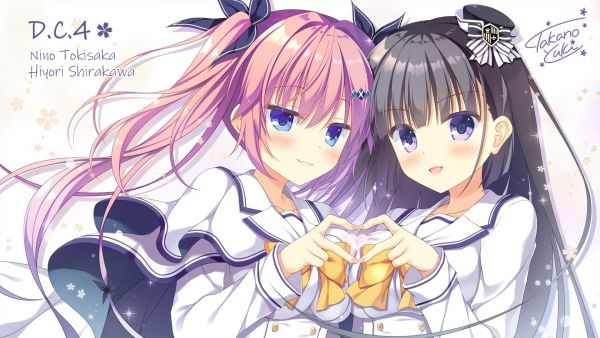 D.C.II: Da Capo II