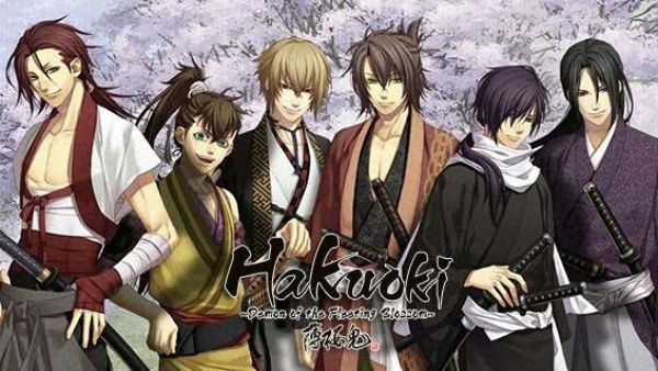 Hakuouki