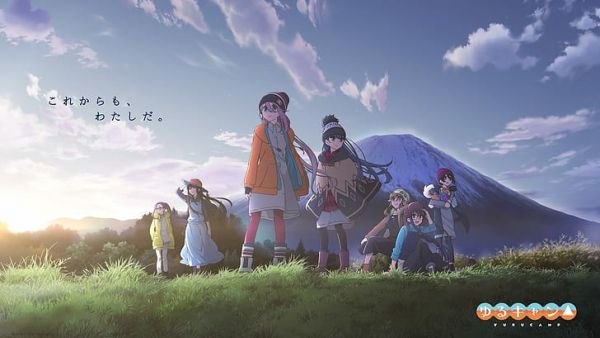 Yuru Camp△
