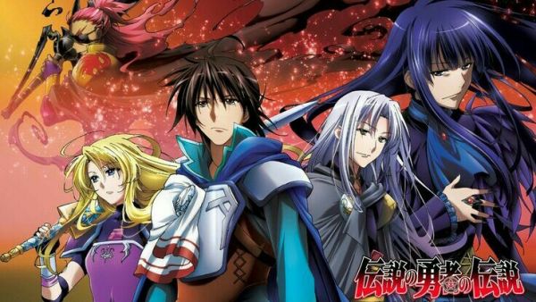Densetsu no Yuusha no Densetsu