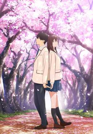Kimi no Suizou wo Tabetai