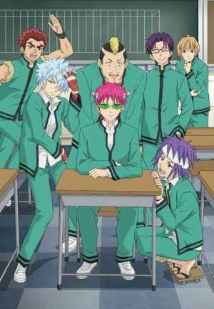 Saiki Kusuo no Ψ-nan 2