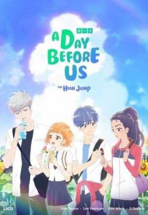 Yeon-ae Haru Jeon Zero