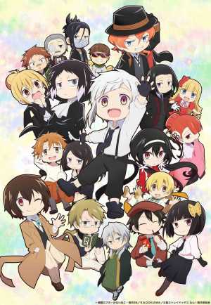 Bungou Stray Dogs Wan!