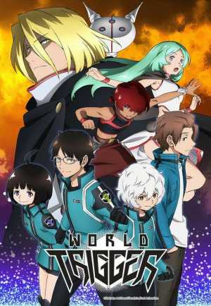 World Trigger