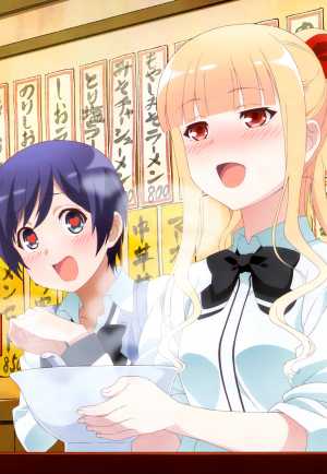 Ramen Daisuki Koizumi-san