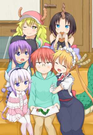 Kobayashi-san Chi no Maid Dragon