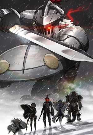 Goblin Slayer: Bouken Kiroku Youshi