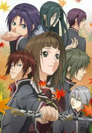 Hiiro no Kakera