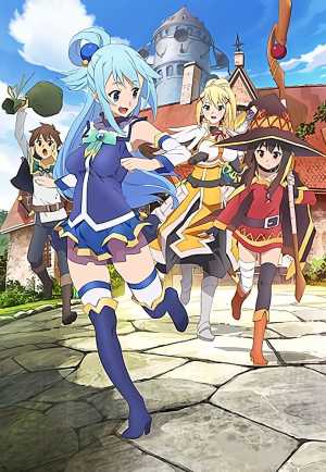 Kono Subarashii Sekai ni Shukufuku wo! 2