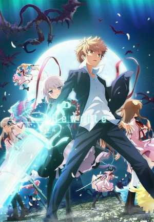 Rewrite