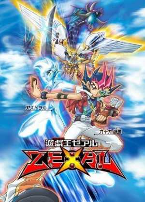 Yu-Gi-Oh! Zexal