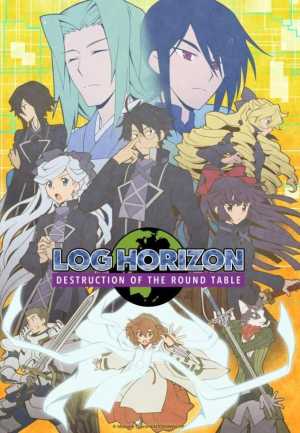 Log Horizon: Entaku Houkai