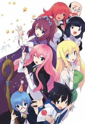 Zero no Tsukaima S1