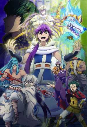 Magi: Sinbad no Bouken (TV)