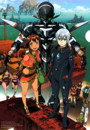Suisei no Gargantia
