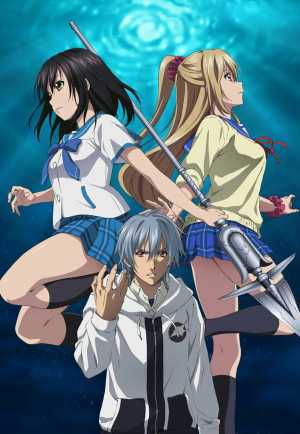 Strike the Blood II