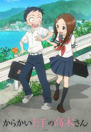 Karakai Jouzu no Takagi-san