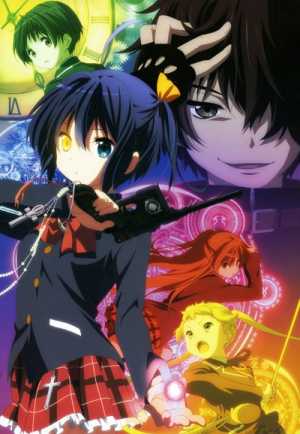 Chuunibyou demo Koi ga Shitai!