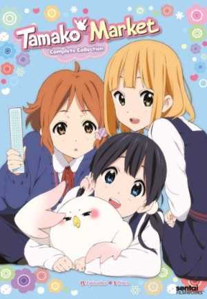 Tamako Market