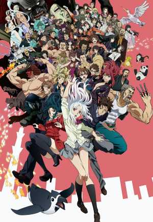 Tokyo ESP