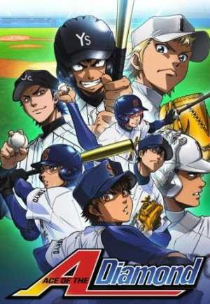 Diamond no Ace: Act II