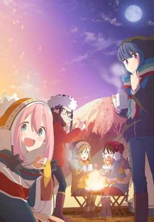 Yuru Camp△
