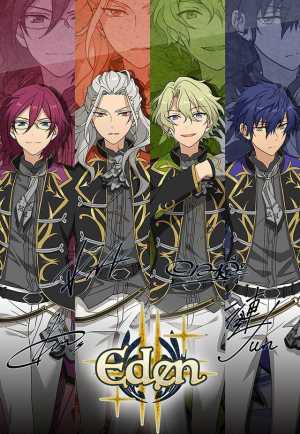Ensemble Stars!