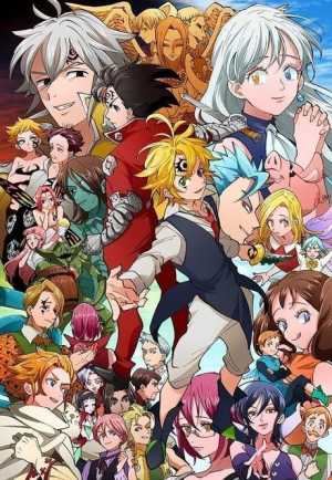 Nanatsu no Taizai: Fundo no Shinpan