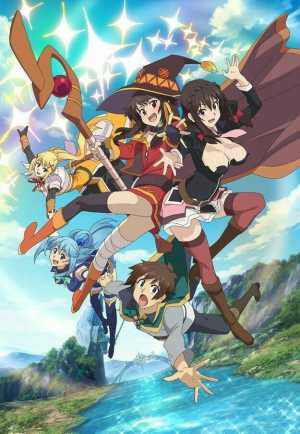 Kono Subarashii Sekai ni Shukufuku wo!: Kurenai Densetsu