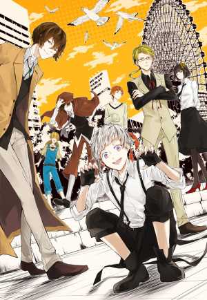 Bungou Stray Dogs 2nd Season