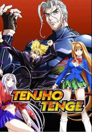 Tenjou Tenge