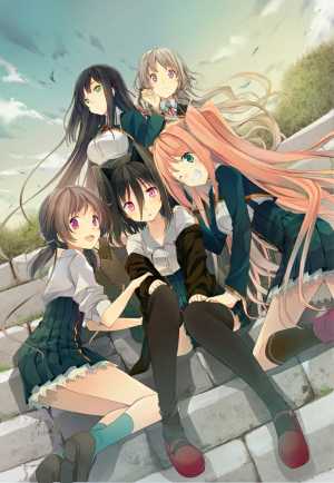 Koi to Senkyo to Chocolate