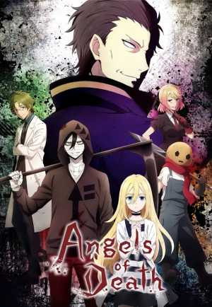Satsuriku no Tenshi