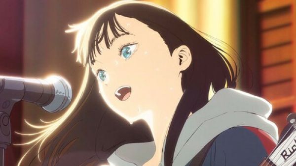 Kimi no Iro
