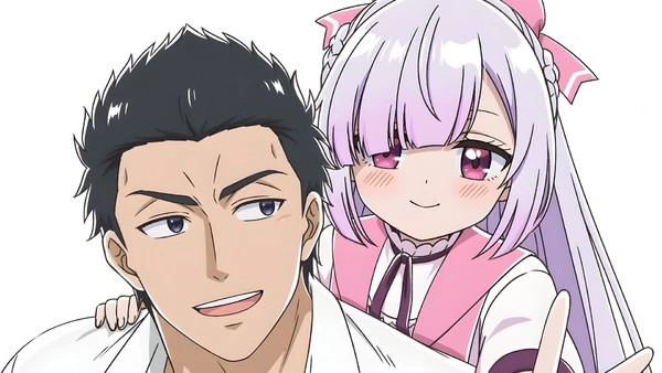 Tsuihousha Shokudou e Youkoso!
