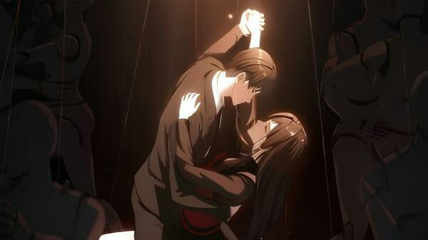 Aiyou de Mishi