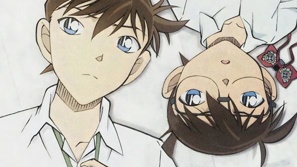 Detective Conan Movie 02: 14-banme no Target