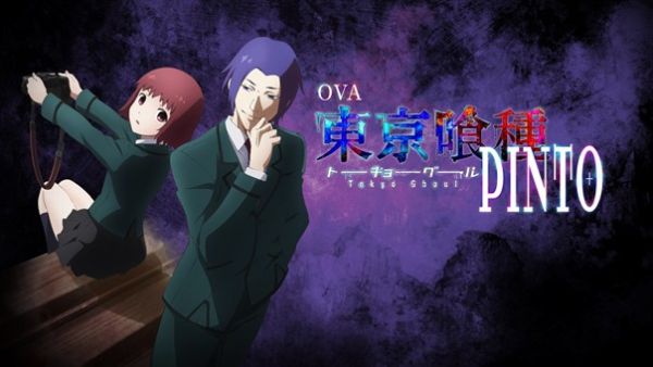 Tokyo Ghoul: "Pinto"