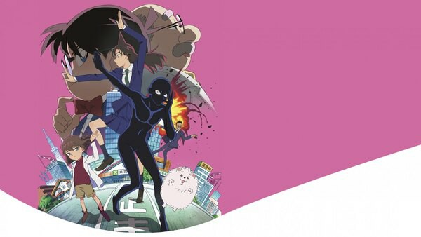 Meitantei Conan: Hannin no Hanzawa-san
