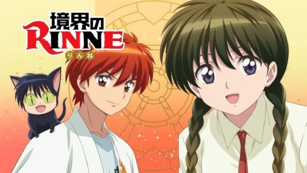 Kyoukai no Rinne (TV)