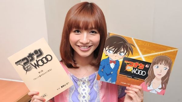 Meitantei Conan vs. Wooo