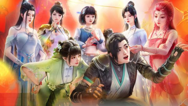 Ni Tian Xie Shen