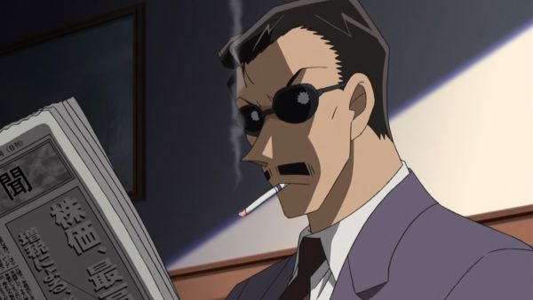 Meitantei Conan: Toubousha Mouri Kogorou