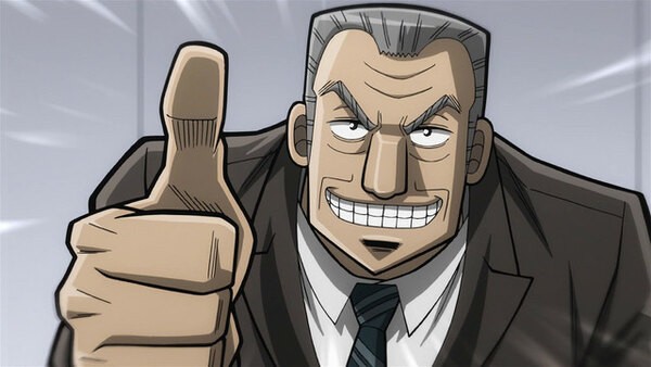 Chuukan Kanriroku Tonegawa
