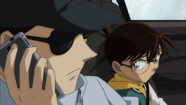 Edogawa Conan Shissou Jiken: Shijou Saiaku no Futsukakan