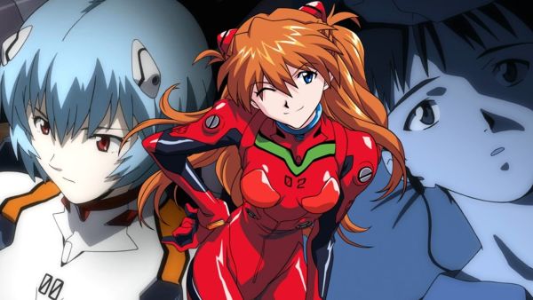 Neon Genesis Evangelion