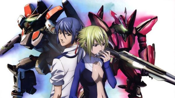 Macross F