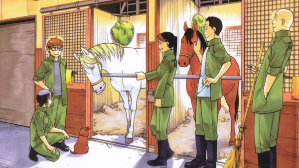 Gin no Saji