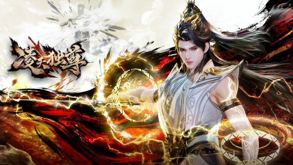 Ling Tian Du Zun